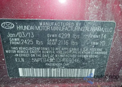 2013 Hyundai Sonata Gls из США, поврежденный, VIN 5NPEB4AC1DH669046